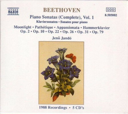 EAN 4891030050020 ベートーヴェン:ピアノソナタ全集1 アルバム 8505002 CD・DVD 画像
