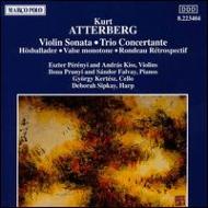 EAN 4891030234048 Violin Sonata CD・DVD 画像