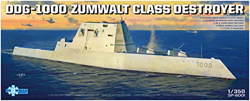 EAN 4897051422143 1/350 DDG-1000 ズムウォルト級ミサイル駆逐艦 プラモデル タコム ホビー 画像