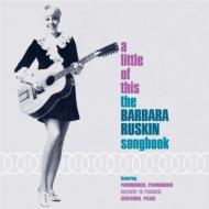 EAN 5017447611534 Barbara Ruskin / Little Of This - The Barbara Ruskin Songbook 輸入盤 CD・DVD 画像