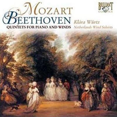 EAN 5028421937885 Mozart/Beethoven / ベートーヴェン：ピアノと管楽器のための五重奏曲、モーツァルト：ピアノと管楽器のための五重奏曲 ヴュルツ、ネーデルランド・ウインド・アンサンブル 輸入盤 CD・DVD 画像