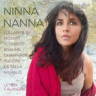 EAN 5028421957715 Ninna Nanna-lullabies: Calandra S M.de Bono Alfieri E.lippi P Andreis Hp 輸入盤 CD・DVD 画像