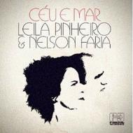 EAN 5060211500701 Leila Pinheiro / Nelson Faria / Ceu E Mar 輸入盤 CD・DVD 画像