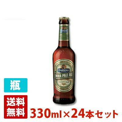 EAN 5352201091642 ファーソンズ IPA 瓶 330ml ビール・洋酒 画像
