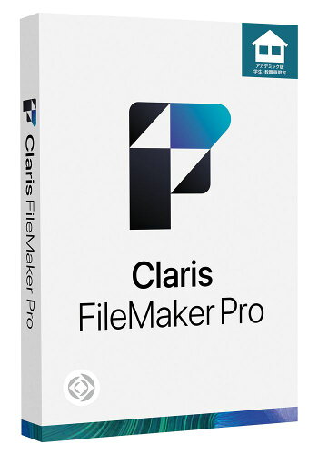 EAN 5390045047890 Claris FileMaker Pro 2023 アカデミック(学生・教職員限定) パソコン・周辺機器 画像