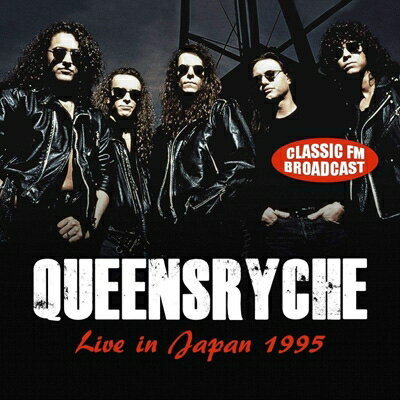 EAN 5760455402952 Live in Japan 1995 クイーンズライク CD・DVD 画像