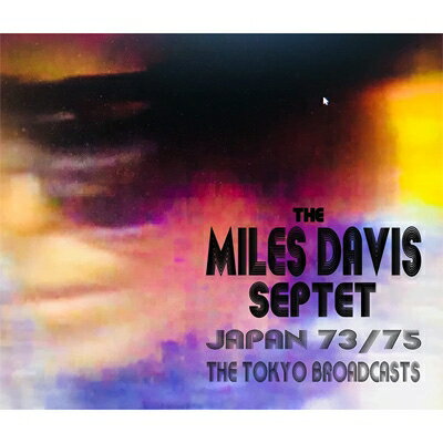 EAN 5942010140138 Miles Davis マイルスデイビス / Japan 73 / 75 - The Tokyo Broadcasts 輸入盤 CD・DVD 画像