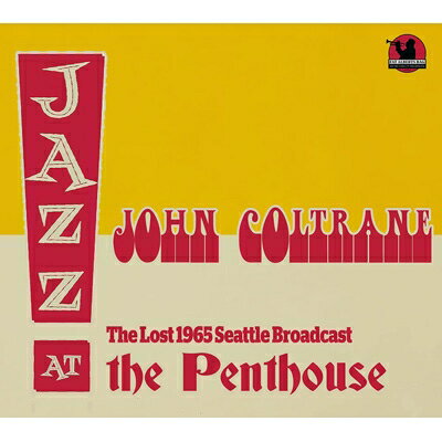 EAN 5942010430093 John Coltrane ジョンコルトレーン / Lost 1965 Seattle Broadcast CD・DVD 画像
