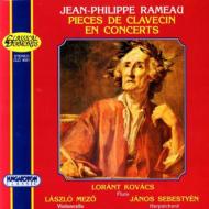 EAN 5991810404124 Pieces De Clavecin En Concerts Jean－PhilippeRameau CD・DVD 画像