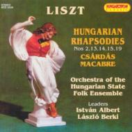 EAN 5991811010423 Liszt リスト / Hungarian Rhapsodies: 民族楽器による CD・DVD 画像