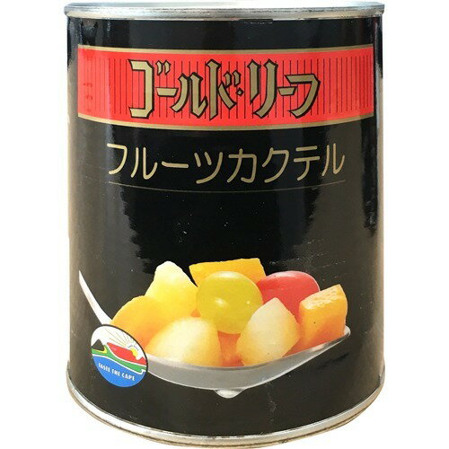 EAN 6001775021911 ゴールドリーフ フルーツカクテル缶(825g) 食品 画像