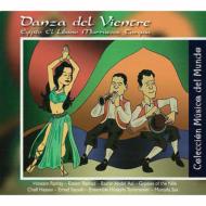 EAN 6036118032026 Danza Del Vientre CD・DVD 画像