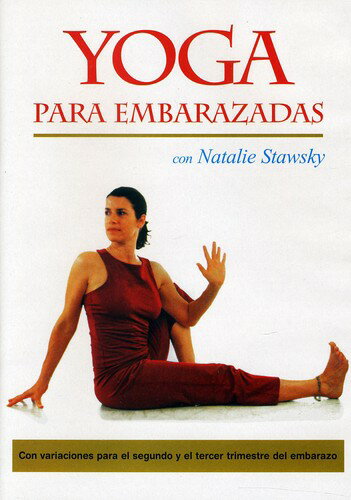 EAN 6036118048034 Yoga Para Embarazadas (DVD) CD・DVD 画像
