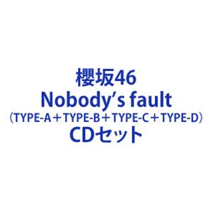EAN 6202101190039 櫻坂46 / Nobody’s fault TYPE-A＋TYPE-B＋TYPE-C＋TYPE-D CD＋Blu-rayセット CD・DVD 画像