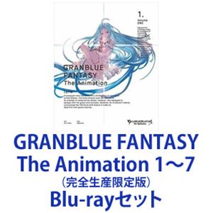 EAN 6202103010038 GRANBLUE FANTASY The Animation 1～7 完全生産限定版 Blu-rayセット CD・DVD 画像