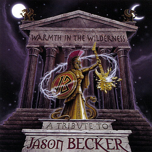 EAN 6419922210321 Tribute to Jason Becker PaulNelson CD・DVD 画像