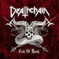 EAN 6430011410279 Deathchain / Cult Of Death CD・DVD 画像