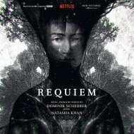 EAN 6430065589570 Requiem CD・DVD 画像