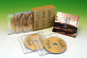 EAN 7020100037082 船村徹が歌う愛惜の譜CD CD・DVD 画像