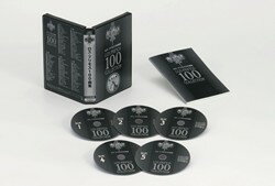 EAN 7020100359467 ロス プリモス 100曲集 CD CD・DVD 画像
