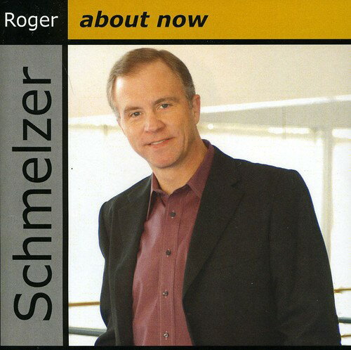 EAN 7411176232240 About Now RogerSchmeizer CD・DVD 画像