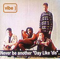EAN 7432113329274 Vibe - Never be another day like`dis (1993) CD・DVD 画像