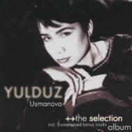 EAN 7432146695254 Yulduz Usmanova / Selection Album CD・DVD 画像