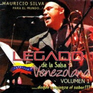 EAN 7592130135422 Mauricio Silva / Legado De La Salsa Venezolana CD・DVD 画像