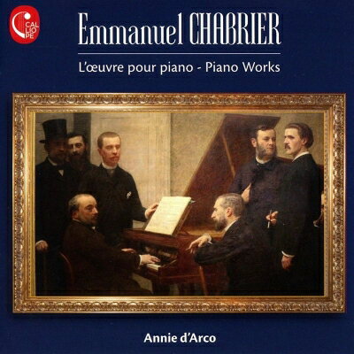 EAN 7600398332115 Chabrier シャブリエ / ピアノ作品集 アニー・ダルコ 輸入盤 CD・DVD 画像