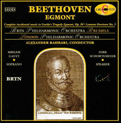 EAN 7602419202162 Beethoven - Egmont-Incidental Music / Op 84; Leonora Overture CD・DVD 画像