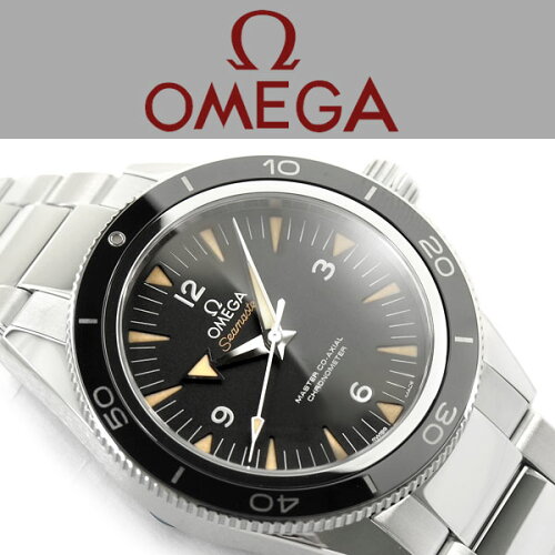EAN 1000010077701 omega オメガ シーマスター   マスター コーアクシャル ダイバーズウォッチ 自動巻き機械式 メンズ腕時計 ブラックダイアル ステンレスベルト 233.30.41.21.01.001 腕時計 画像