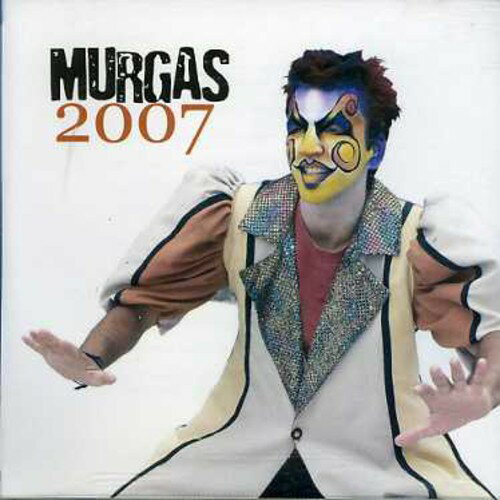 EAN 7730723344589 Various Artists Murgas 2007 CD・DVD 画像