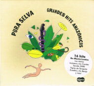 EAN 7752028001103 Pura Selva: Grandes Hits Amazonicos CD・DVD 画像