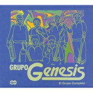 EAN 7752028001165 Grupo Genesis / El Grupo Completo CD・DVD 画像