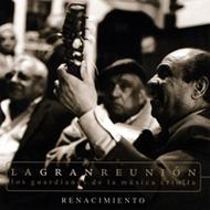 EAN 7753218000012 Los Guardianes De La Musica Criolla / La Gran Reunion: Renacimiento CD・DVD 画像