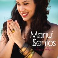 EAN 7890063180350 Manu Santos / Nossa Alegria CD・DVD 画像