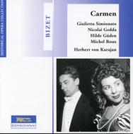 EAN 8007068023004 Bizet ビゼー / Carmen: Karajan / Vso Simionato Gedda Guden 1954 輸入盤 CD・DVD 画像