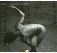 EAN 8388765497764 Roberto Bonati / Diana Torto / Heureux Comme Avec Une Femme 輸入盤 CD・DVD 画像
