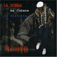 EAN 8500000071274 Gregorio Hernandez Historia De La Rumba CD・DVD 画像