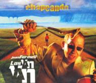 EAN 8500000077160 Los Van Van ロスバンバン / Chapeando CD・DVD 画像