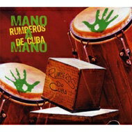 EAN 8500001561996 Rumberos De Cuba / Mano A Mano 輸入盤 CD・DVD 画像