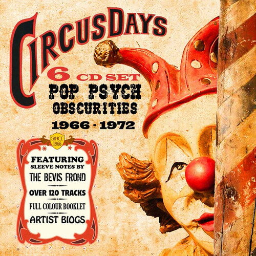 EAN 8690116300730 Circus Days Vol 1 Box set CD・DVD 画像