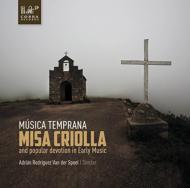EAN 8713897903577 ラミレス 1921-2010 / Misa Criolla: Van Der Spoel / Musica Temprana Alvaro Pinto Lyon 輸入盤 CD・DVD 画像
