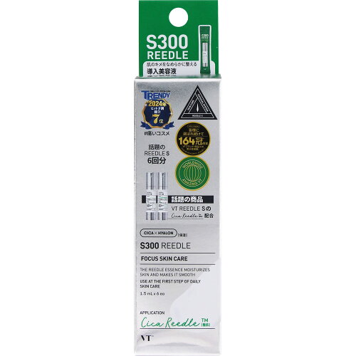 EAN 8803463006082 VTJAPAN S300 リードル スティックパウチ 1.5mlx6包入 美容・コスメ・香水 画像