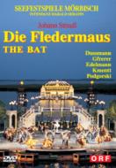 EAN 9120005650183 Die Fledermaus: Ottenthal Bibl / Burgenland So P.edelmann Dussmann CD・DVD 画像