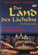 EAN 9120005650558 Lehar レハール / Das Land Des Lachelns: Serafin, Habermann, Choi, 田辺とおる, Etc CD・DVD 画像