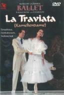 EAN 9120005650848 バレエ＆ダンス / La Traviata: Moscow Classikal Ballet CD・DVD 画像