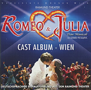 EAN 9120006680585 ミュージカル / Romeo & Julia-das Musical 輸入盤 CD・DVD 画像