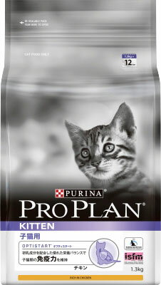 EAN 9300605104785 プロプラン ピュリナ 子猫用 チキン 1.3Kg ペット・ペットグッズ 画像