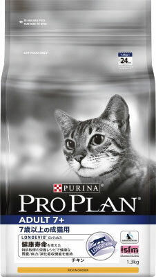 EAN 9300605104822 プロプラン ピュリア 7歳以上の成猫用 1.3Kg ペット・ペットグッズ 画像